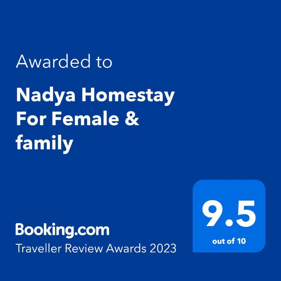 Nadya Homestay For Female & Family Джайпур Екстериор снимка
