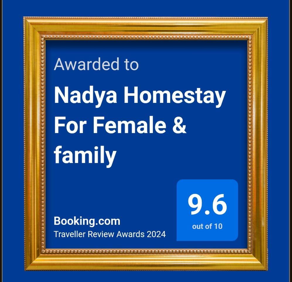 Nadya Homestay For Female & Family Джайпур Екстериор снимка